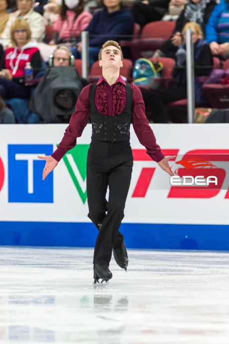 Ice Gallery Skates U.S.